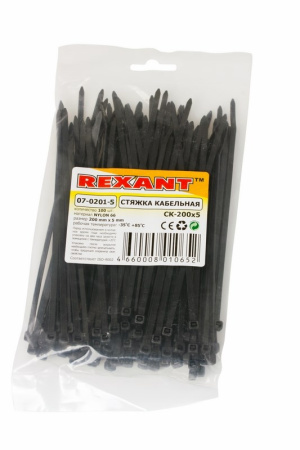 Стяжки nylon 200*4,8мм чёрный Rexant 07-0201-5